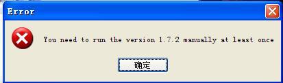 我的世界forge安装失败install怎么办