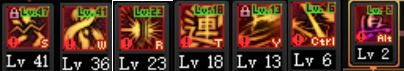 DNF女散打希洛克加点