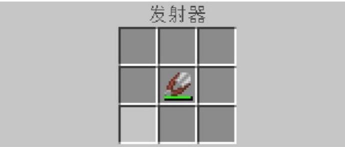 我的世界自动采蜜机怎么做