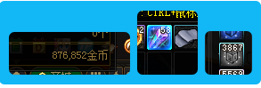 《DNF》2020金秋礼包攻略