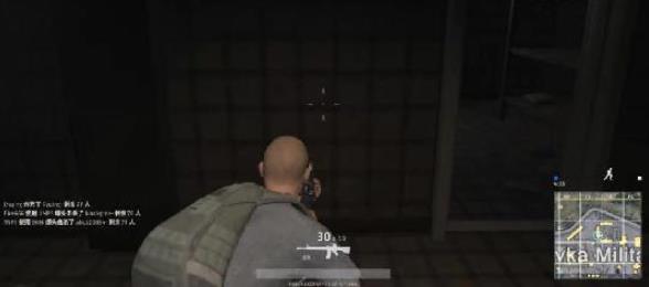 绝地求生ps4怎么样