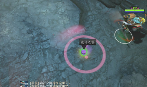 dota2怎么发信号