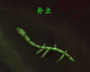 《魔兽世界》玛卓克萨斯宠物介绍