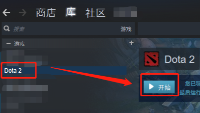 dota2怎么打人机