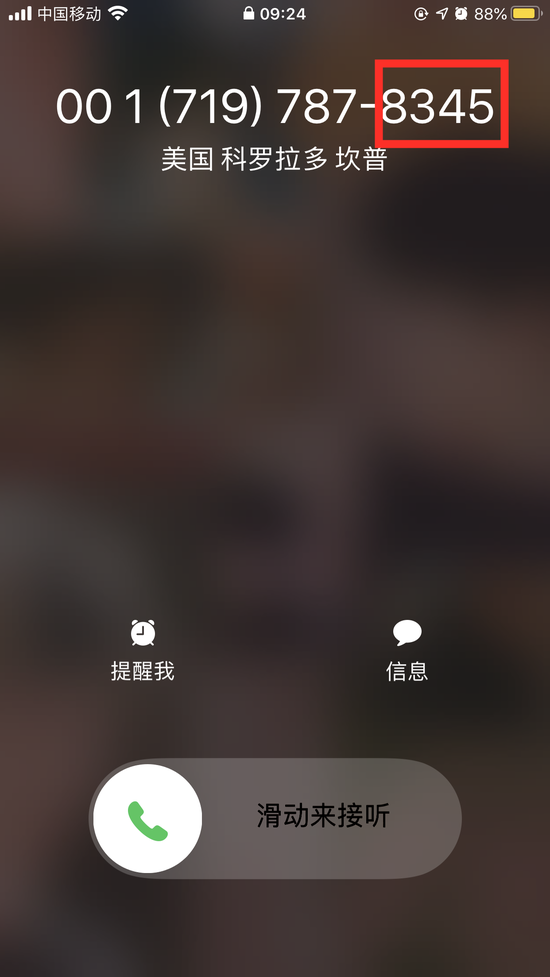 绝地求生lite用什么加速器