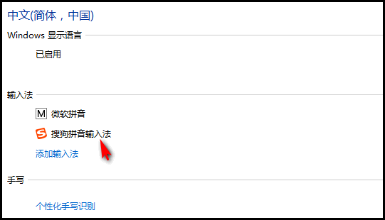 dota2怎么打中文