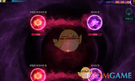 《dnf》希洛克讨伐阶段攻略