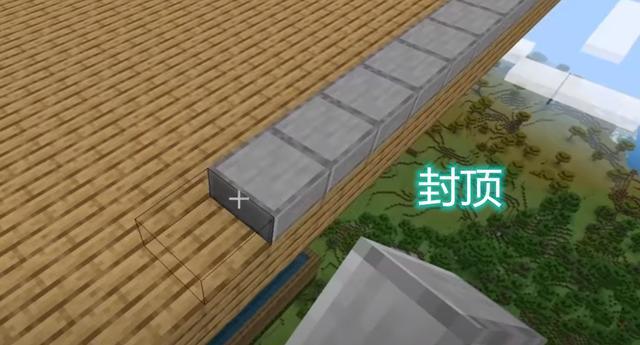 我的世界刷怪塔有苦力怕怎么办