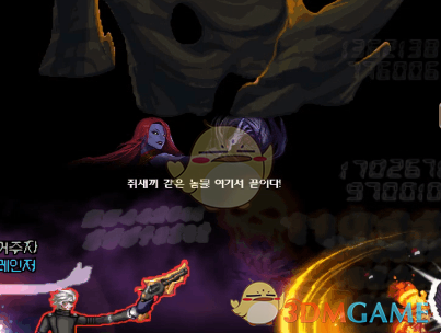 《dnf》希洛克讨伐阶段攻略