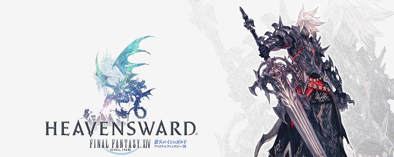 《FF14》5.2BISDK职业搭配攻略