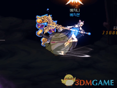 《dnf》希洛克讨伐阶段攻略