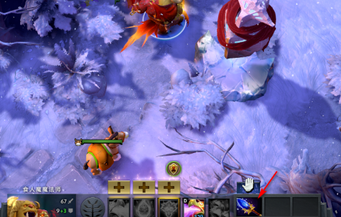 dota2a杖怎么吃