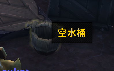 魔兽世界罪奔者布兰契怎么获得