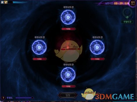 《dnf》希洛克讨伐阶段攻略