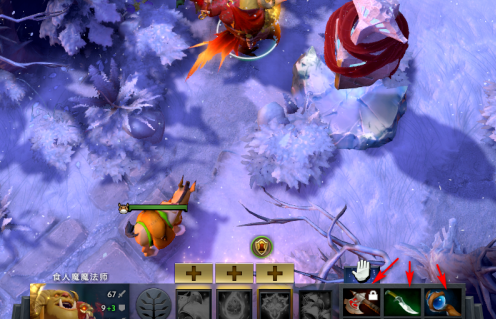 dota2a杖怎么吃