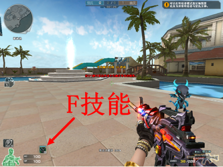 《CF》佣兵觉醒无需装弹效果