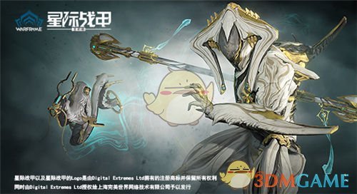 《星际战甲》圣装战甲排名