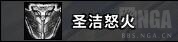 魔兽世界9.0奶骑天赋加点