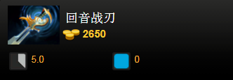 dota2敌法师怎么出装