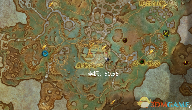 《魔兽世界》妖精宝藏介绍
