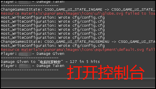 csgo枪口不动代码