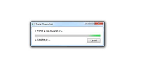 dota2怎么手动更新
