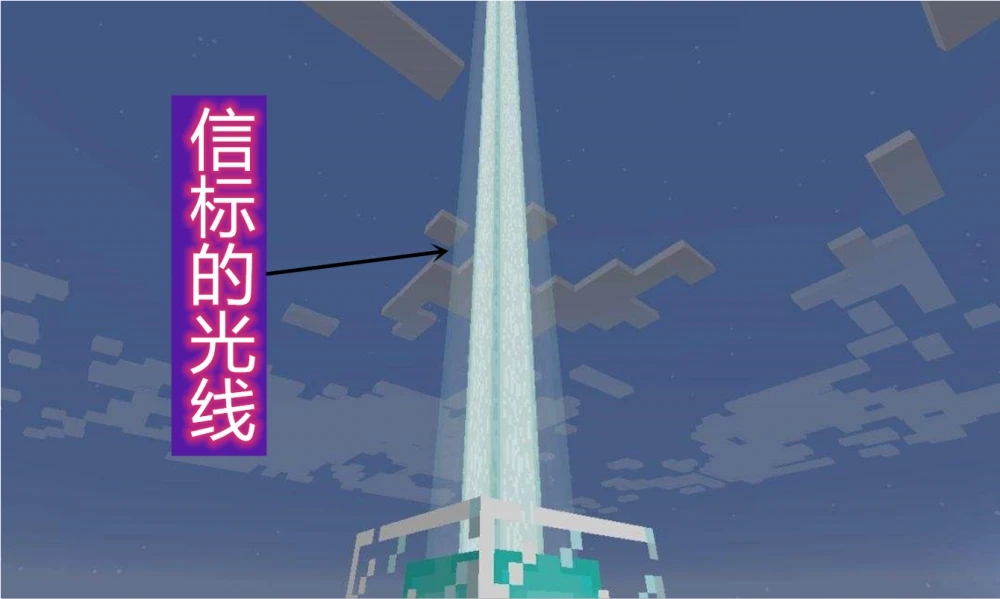 我的世界迷路了怎么回家