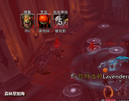 《魔兽世界》纳斯利亚堡英雄难度啸翼攻略