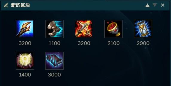 《LOL》10.16下路大天使琴女玩法攻略