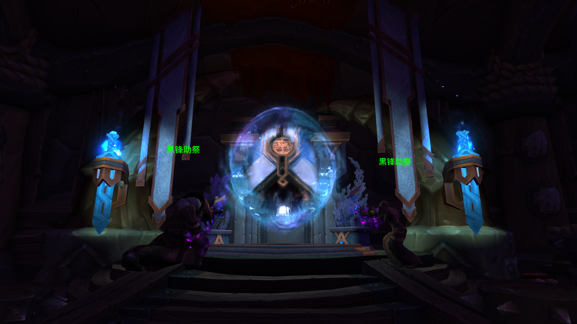 《魔兽世界》奥格瑞玛前往奥利波斯办法