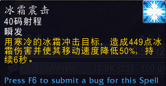 《魔兽世界》牧师PVP新天赋“思维窃取”详细评测
