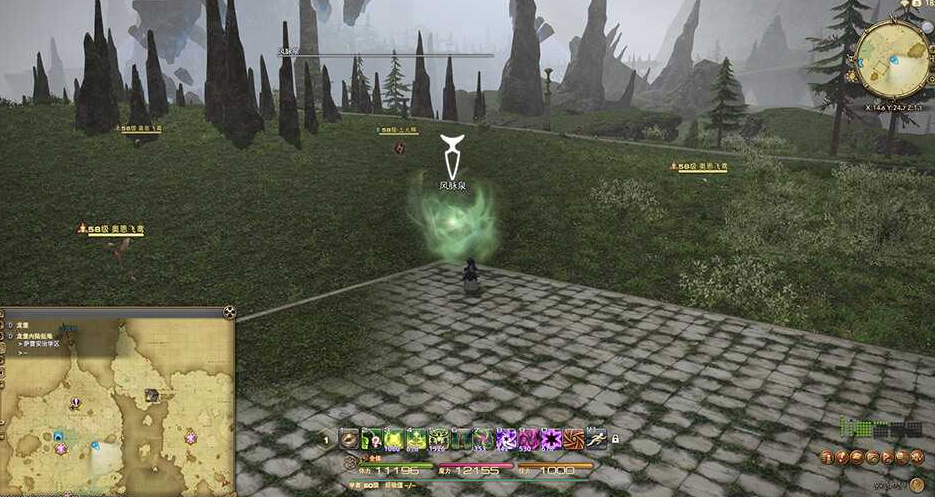 ff14龙堡内陆低地风脉位置