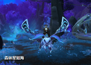 《魔兽世界》泊星剧场售票员位置介绍