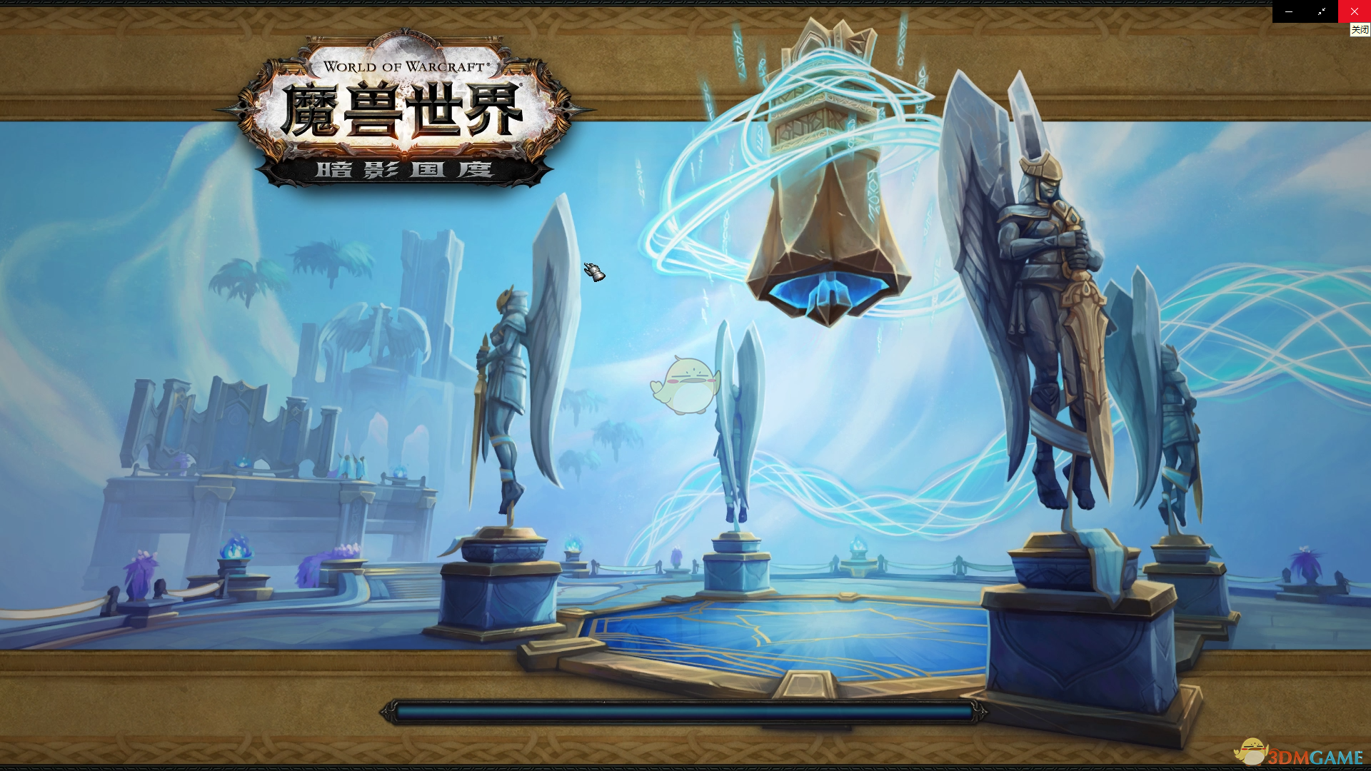 《魔兽世界》晋升堡垒竞技场介绍