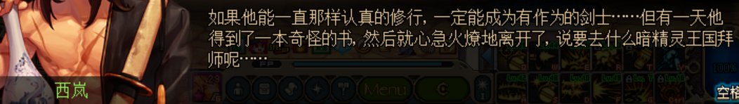 dnf刹影之剑是什么任务