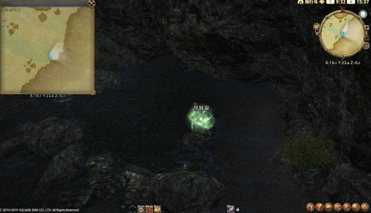 ff14拉凯提卡大森林风脉任务