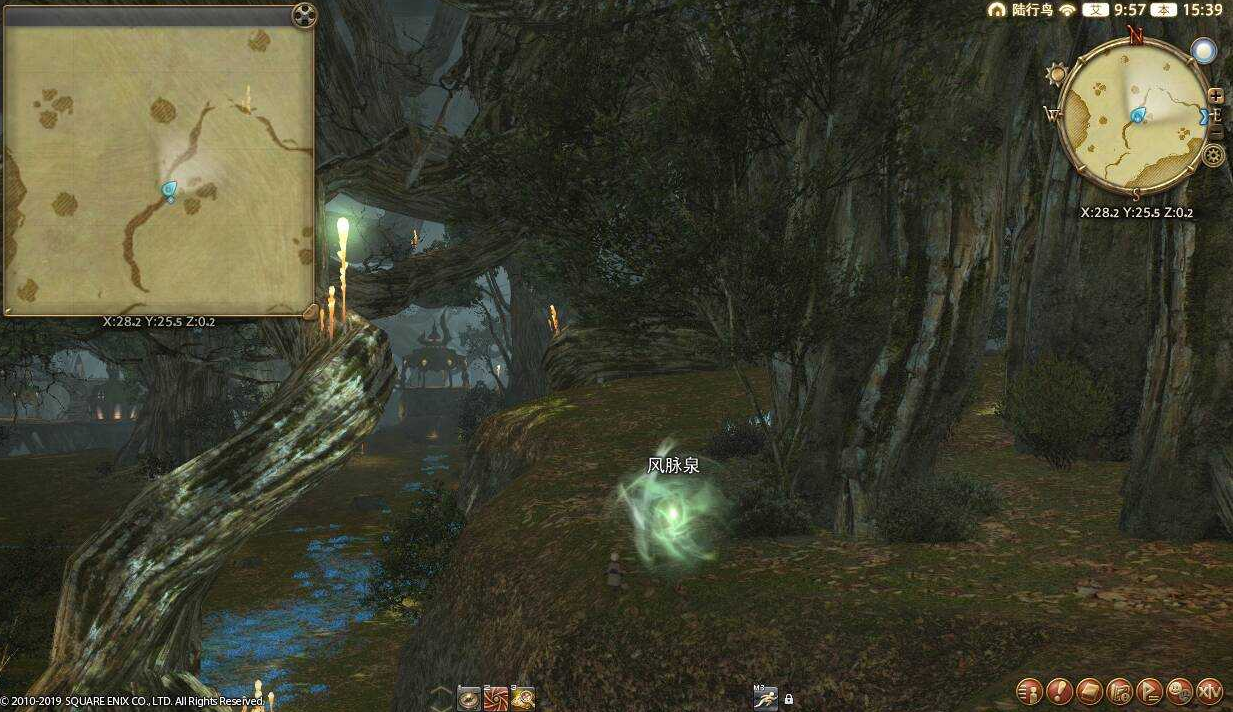 ff14拉凯提卡大森林风脉任务