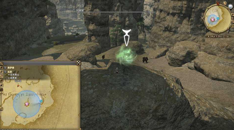 ff14延夏风脉位置