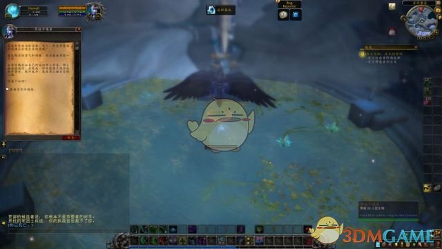 《魔兽世界》晋升堡垒升级路线