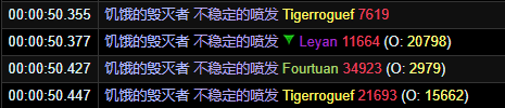 《魔兽世界》H纳斯利亚堡介绍