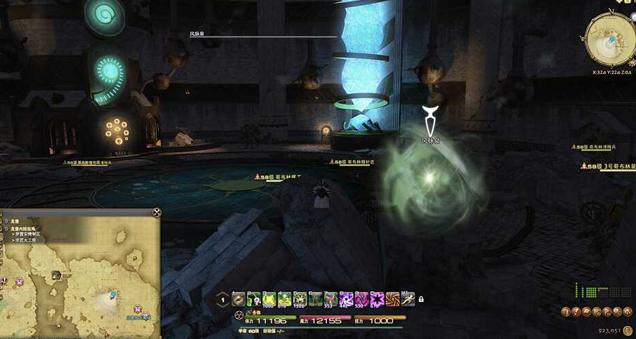 ff14龙堡内陆低地风脉位置