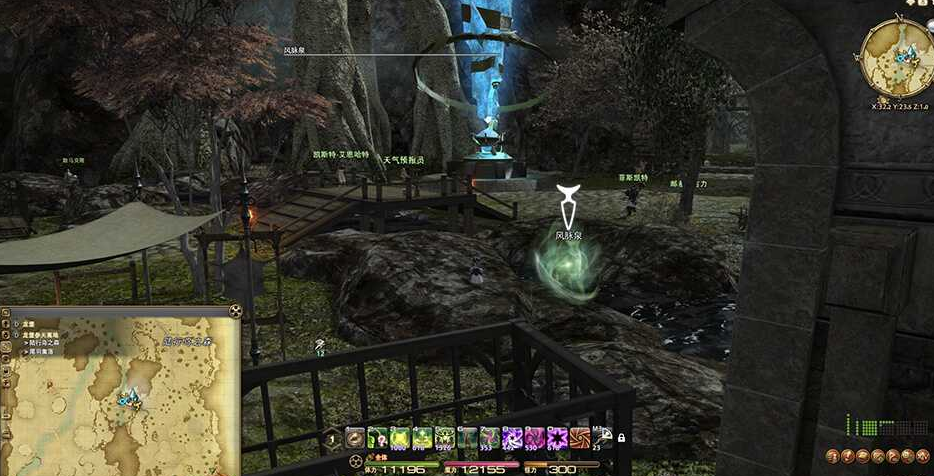 ff14龙堡参天高地风脉任务