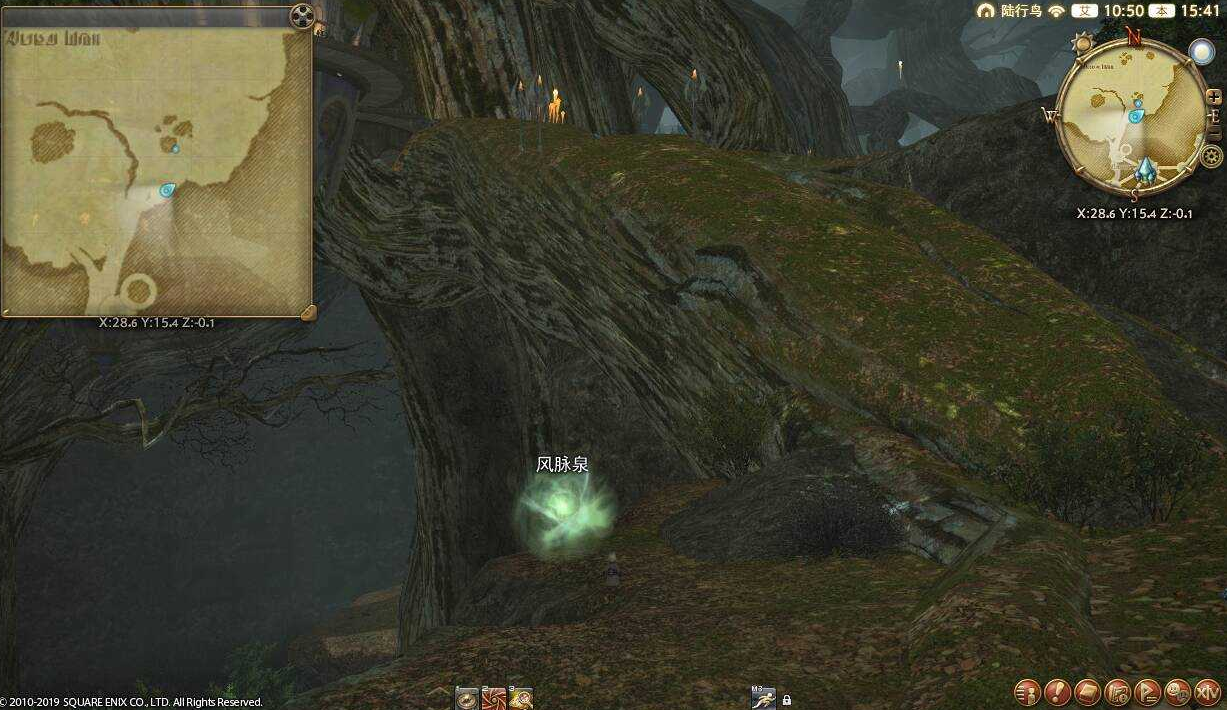 ff14拉凯提卡大森林风脉任务
