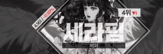 DNF8月职业排行2020