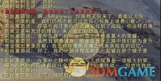 《魔兽世界》晋升之路任务介绍