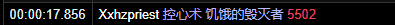 《魔兽世界》H纳斯利亚堡介绍