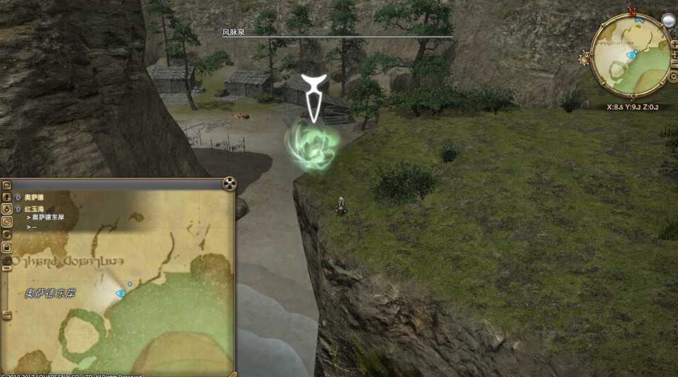 ff14红玉海风脉坐标