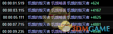 《魔兽世界》H纳斯利亚堡介绍