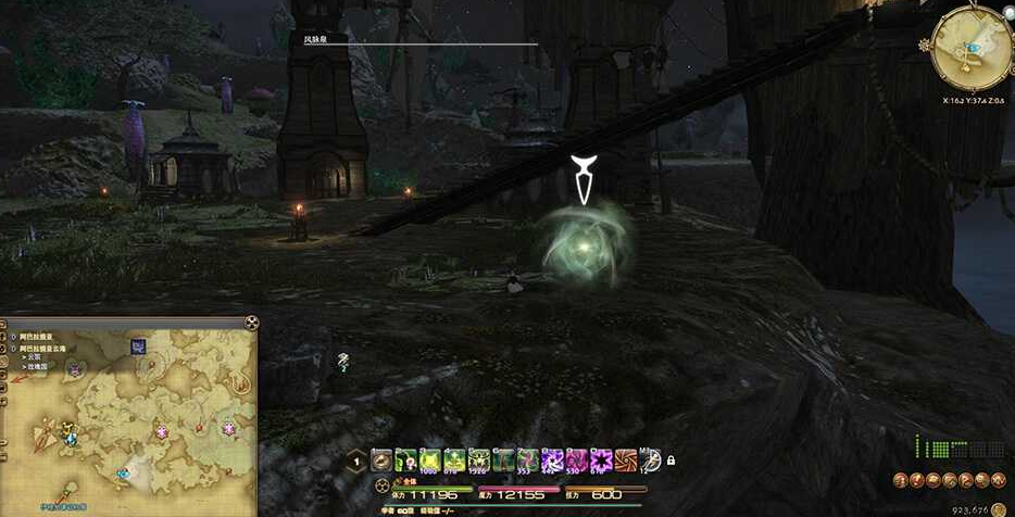 ff14阿巴拉提亚云海风脉任务