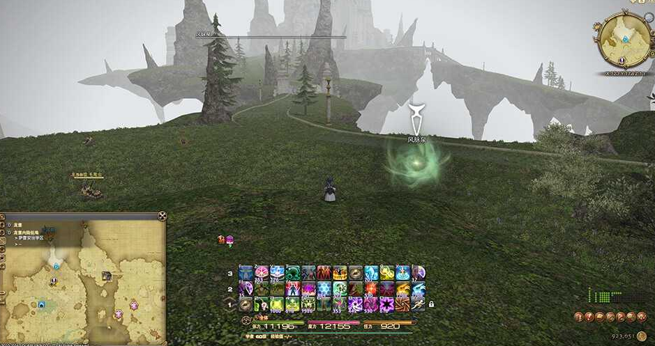 ff14龙堡内陆低地风脉位置